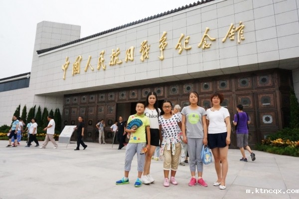 04参观抗日战争纪念馆.jpg