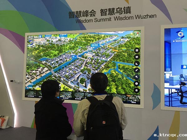 乌镇1.jpg 乌镇1.jpg