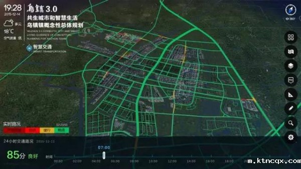乌镇4.jpg 乌镇4.jpg