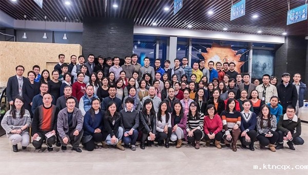总规中心2015总结会合影.jpg 总规中心2015总结会合影.jpg