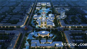 金塔县航天镇总体规划、镇区控制性详细规划及城市设计
