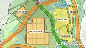 榆横工业区总体规划(2010-2030)