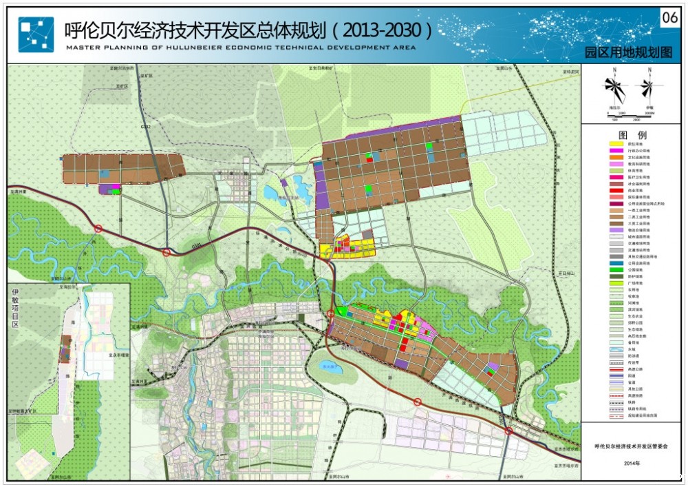 06-呼伦贝尔经开区 园区用地规划图20140328